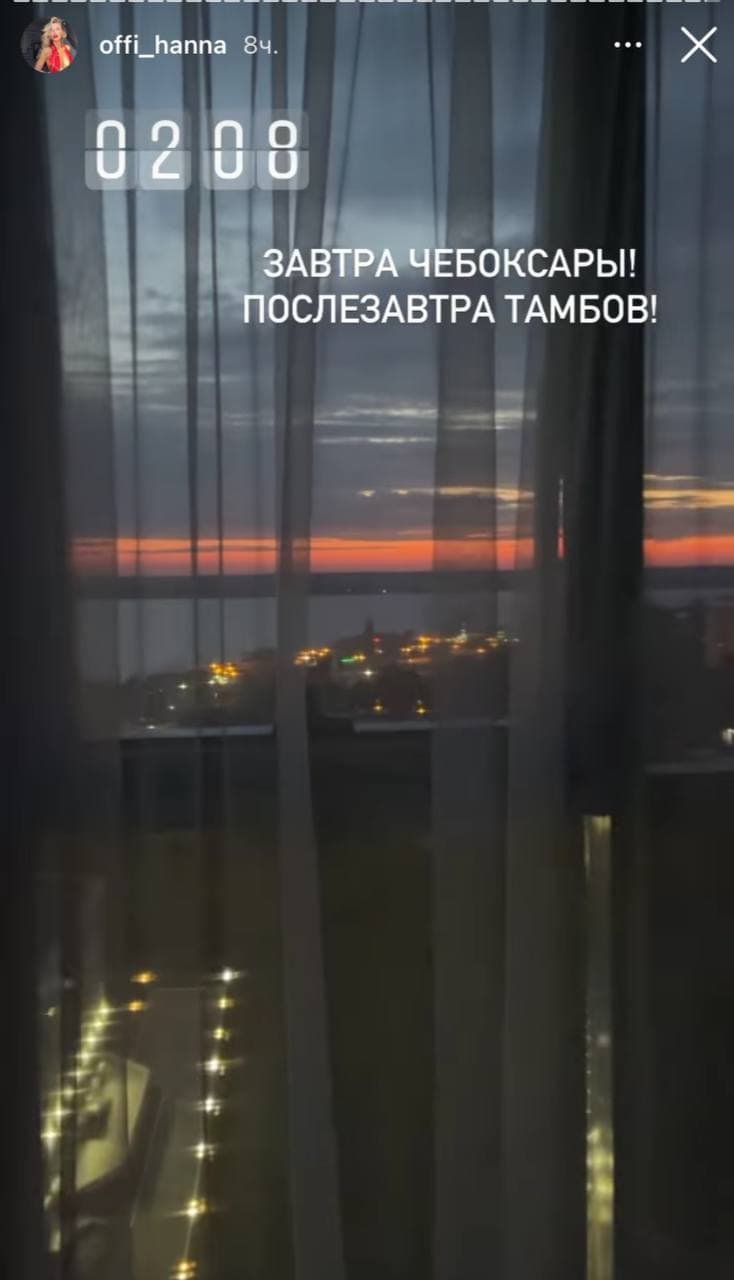 Едет в тамбов песня. Приезжайте в Тамбов.