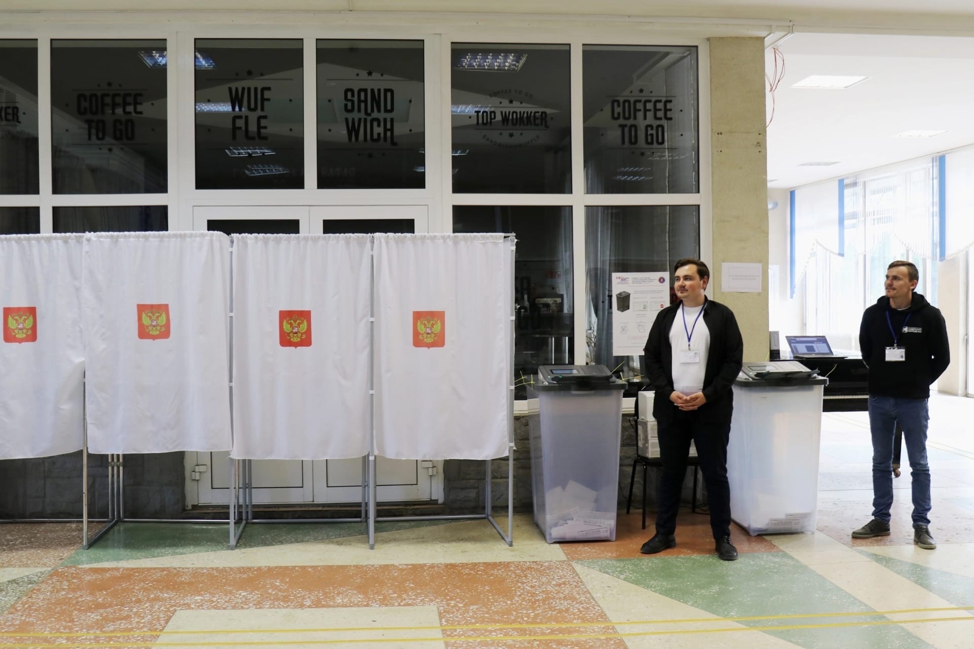 Итоги выборов в тамбовской области