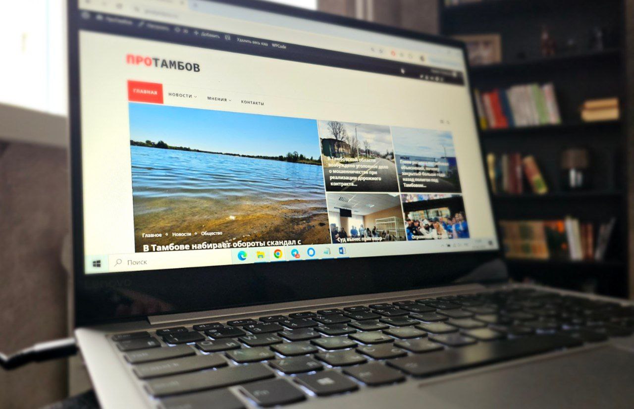 Тамбовский блогер угрожает физической расправой редакции «ПроТамбова»? -  ПроТамбов